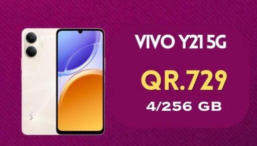 available at Cairo Phones in Qatar - Al Shamal