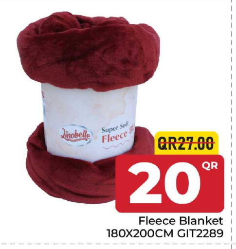available at مركز التموين العائلي in قطر - الضعاين