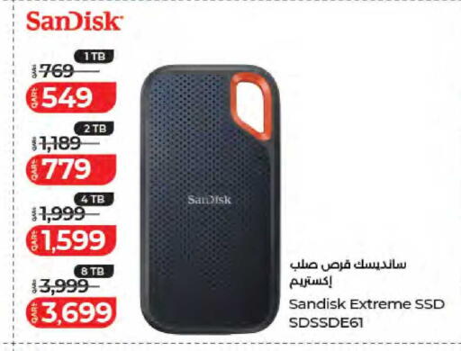available at LuLu Hypermarket in Qatar - Al Shamal