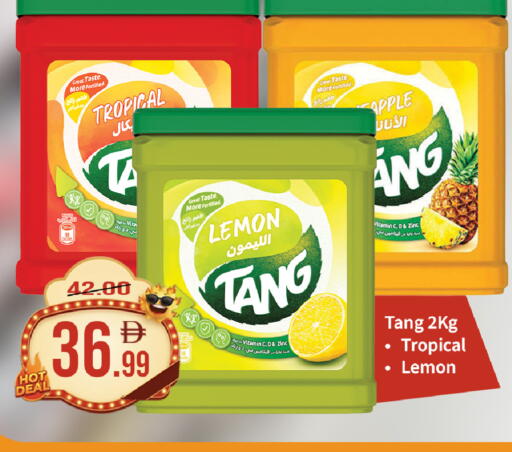 Lemon Apple available at رويال جلف هايبرماركت in الإمارات العربية المتحدة , الامارات - أبو ظبي