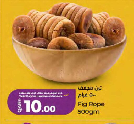 Fig available at لولو هايبرماركت in قطر - الريان