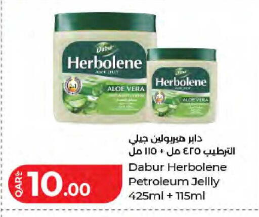 available at LuLu Hypermarket in Qatar - Al Wakra