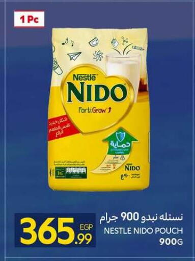 available at كارفور in Egypt - القاهرة