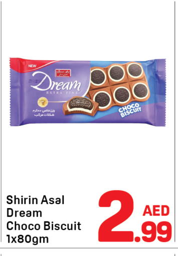 available at Day to Day Department Store in UAE - Dubai