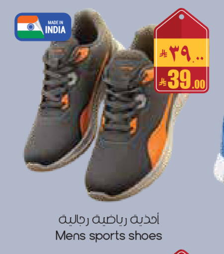 available at City Flower in KSA, Saudi Arabia, Saudi - Al-Kharj
