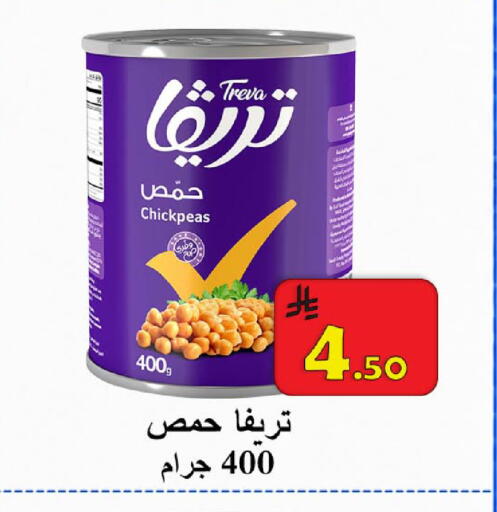 available at  Ali Sweets And Food in KSA, Saudi Arabia, Saudi - Al Hasa