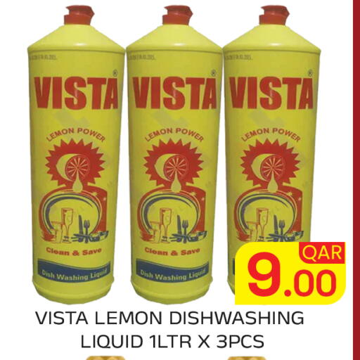 Lemon available at Majlis Hypermarket in Qatar - Doha