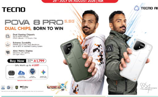 available at LULU Hypermarket in KSA, Saudi Arabia, Saudi - Tabuk