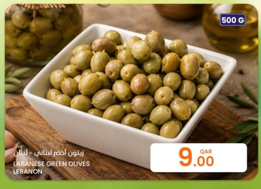 available at Al Baladi Al Yawm in Qatar - Al Khor