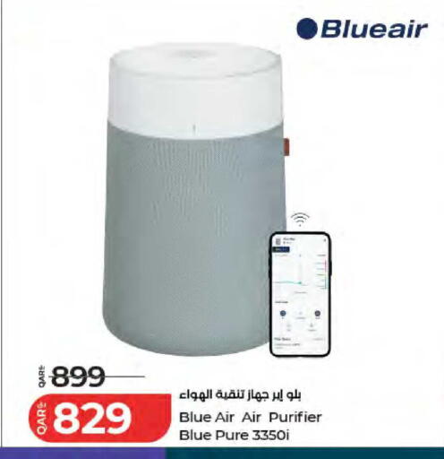 available at LuLu Hypermarket in Qatar - Al Wakra