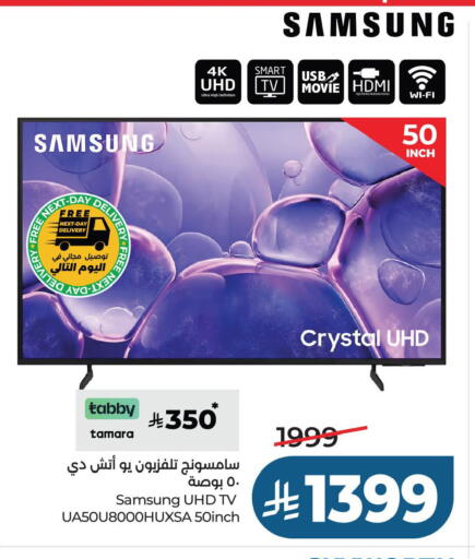 available at LULU Hypermarket in KSA, Saudi Arabia, Saudi - Al Khobar