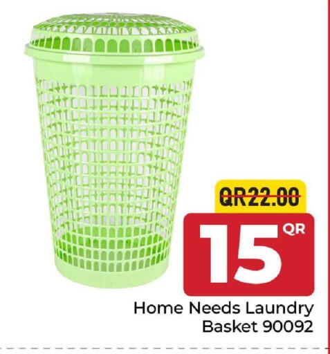 available at مركز التموين العائلي in قطر - الضعاين