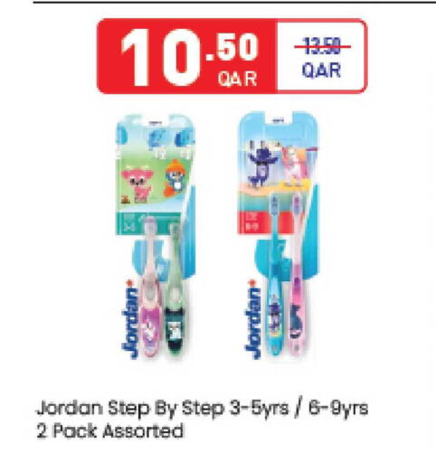 available at Carrefour in Qatar - Al Shamal