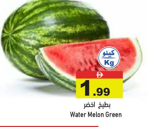 Melon available at أسواق رامز in الإمارات العربية المتحدة , الامارات - الشارقة / عجمان