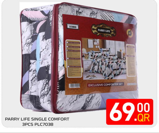 available at Majlis Hypermarket in Qatar - Doha