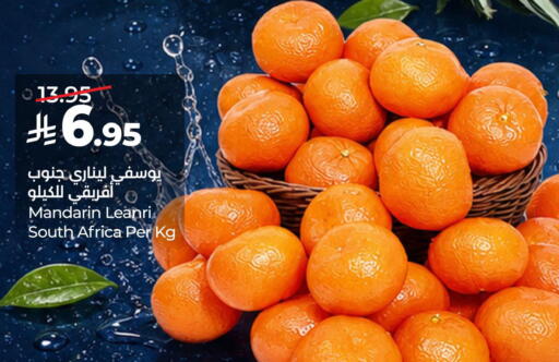 Mandarin from South Africa available at LULU Hypermarket in KSA, Saudi Arabia, Saudi - Al-Kharj