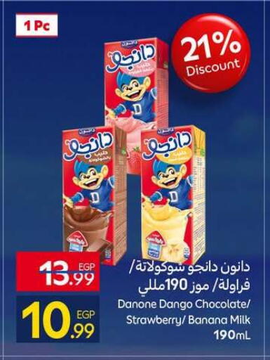 Strawberry Banana available at Carrefour  in Egypt - Cairo