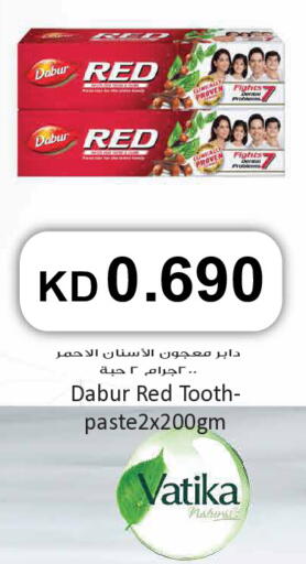 available at Grand Hyper in Kuwait - Jahra Governorate