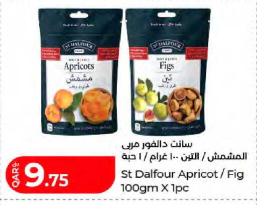 Apricot Fig available at لولو هايبرماركت in قطر - الدوحة