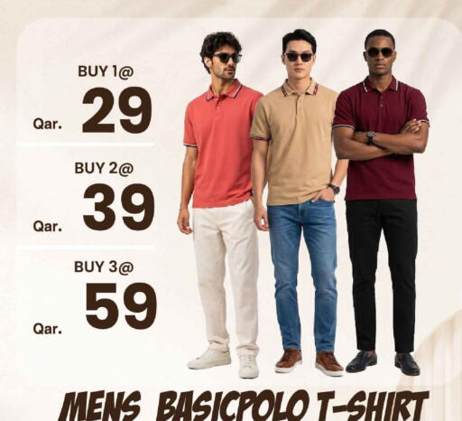 available at Mark & Save  in Qatar - Al Shamal