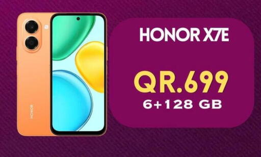 available at Cairo Phones in Qatar - Al Shamal