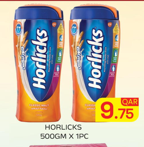 available at Majlis Hypermarket in Qatar - Doha