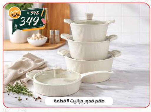 available at الهدايا سنتر in مملكة العربية السعودية, السعودية, سعودية - جدة