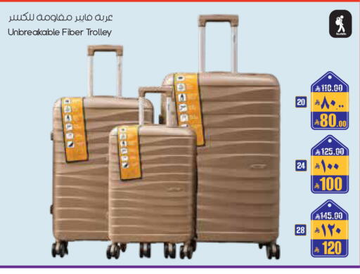 available at City Flower in KSA, Saudi Arabia, Saudi - Sakaka