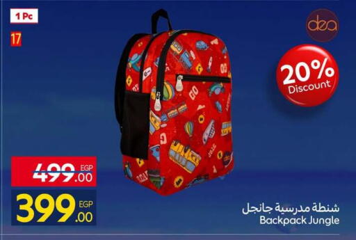 available at Carrefour  in Egypt - Cairo