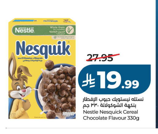 available at LULU Hypermarket in KSA, Saudi Arabia, Saudi - Al Khobar