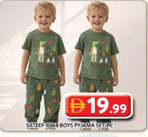available at Grand Hyper Market in UAE - Abu Dhabi