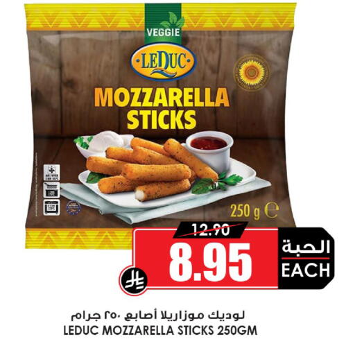 available at أسواق النخبة in مملكة العربية السعودية, السعودية, سعودية - جدة