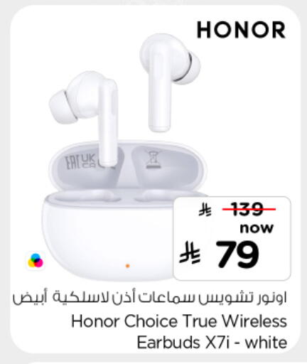 available at Hyper Al Wafa in KSA, Saudi Arabia, Saudi - Al-Kharj