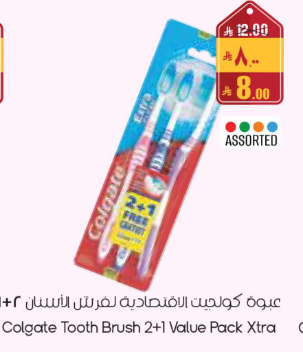 available at City Flower in KSA, Saudi Arabia, Saudi - Al-Kharj