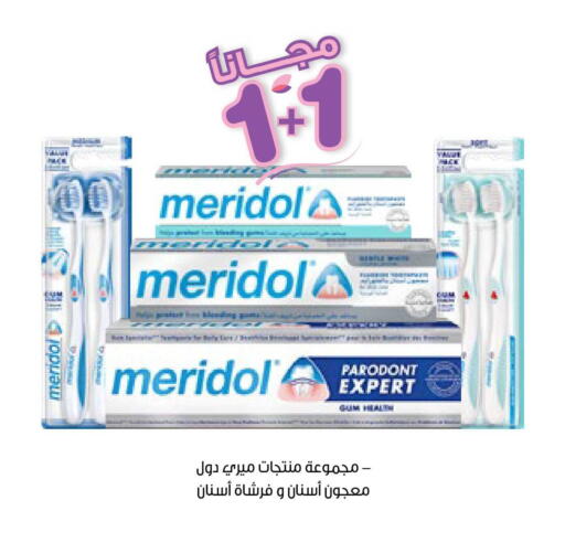 available at Innova Health Care in KSA, Saudi Arabia, Saudi - Jubail