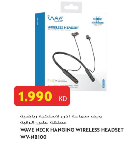 available at Grand Hyper in Kuwait - Jahra Governorate