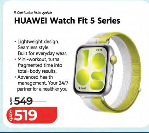 available at LuLu Hypermarket in Qatar - Al Shamal