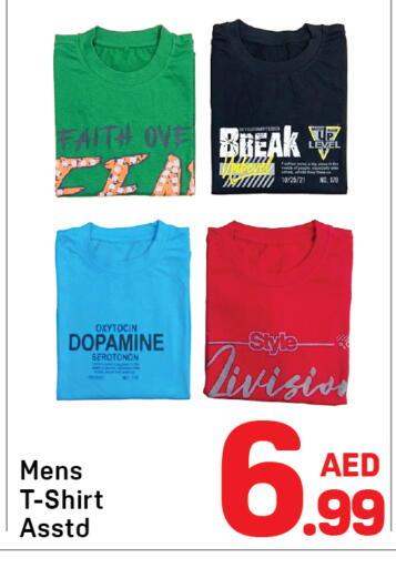 available at Day to Day Department Store in UAE - Dubai