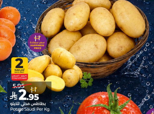 Potato from Saudi Arabia available at لولو هايبرماركت in مملكة العربية السعودية, السعودية, سعودية - الخرج