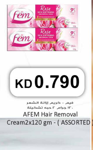 available at Grand Hyper in Kuwait - Jahra Governorate