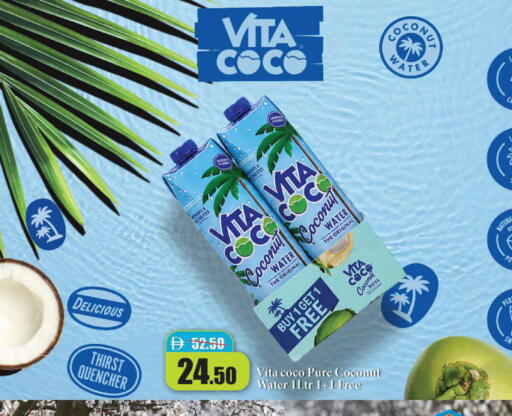 Coconut available at Al Aswaq Hypermarket in UAE - Dubai