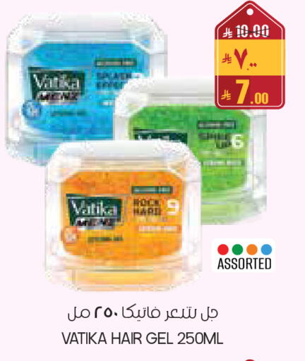 available at City Flower in KSA, Saudi Arabia, Saudi - Yanbu