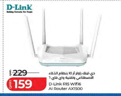 available at LuLu Hypermarket in Qatar - Umm Salal