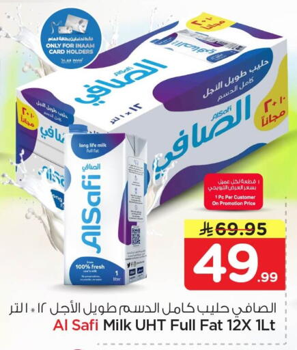available at Nesto in KSA, Saudi Arabia, Saudi - Al Khobar