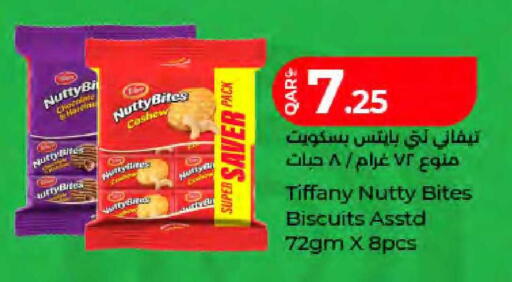 available at LuLu Hypermarket in Qatar - Al Wakra