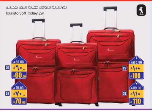 available at City Flower in KSA, Saudi Arabia, Saudi - Sakaka