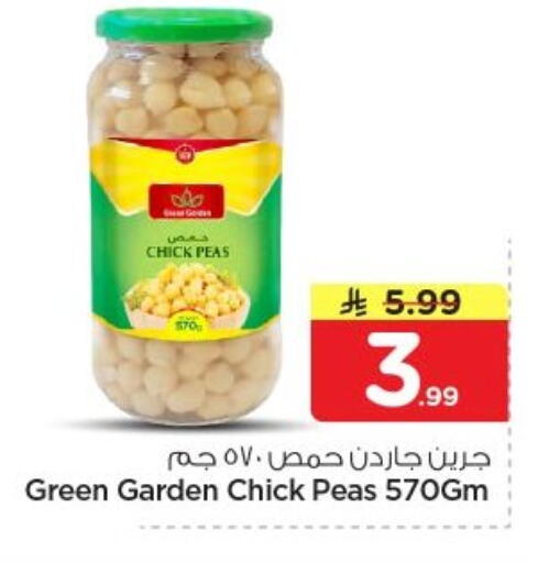 Peas available at Nesto in KSA, Saudi Arabia, Saudi - Al-Kharj