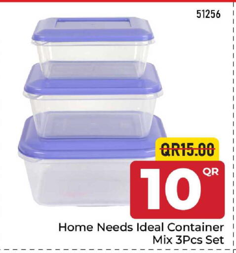 available at مركز التموين العائلي in قطر - الضعاين