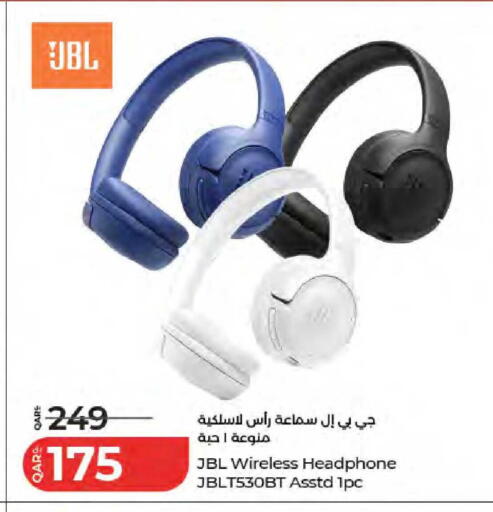 available at لولو هايبرماركت in قطر - الريان