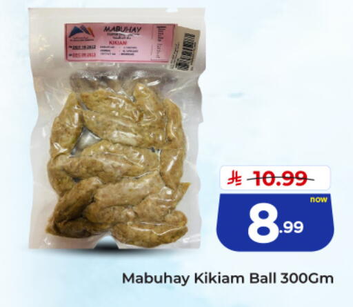 available at Hyper Al Wafa in KSA, Saudi Arabia, Saudi - Al-Kharj